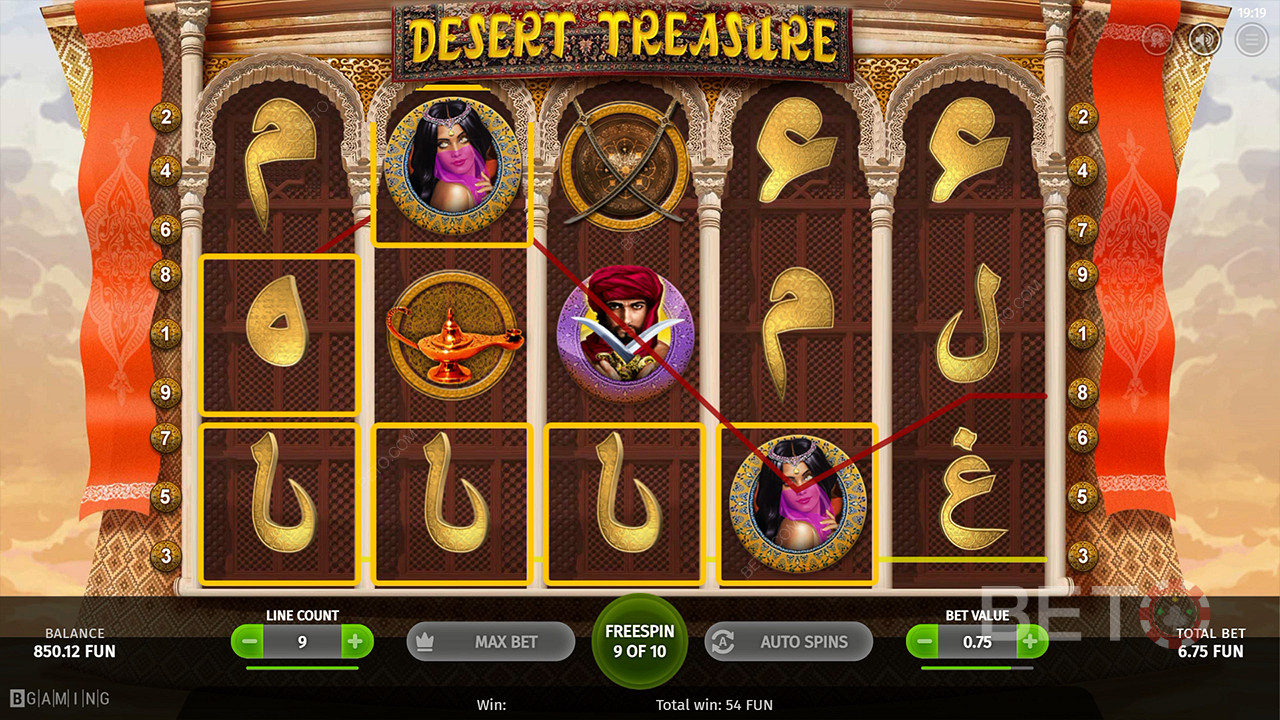 Desert Treasure (BGaming)  免費遊戲