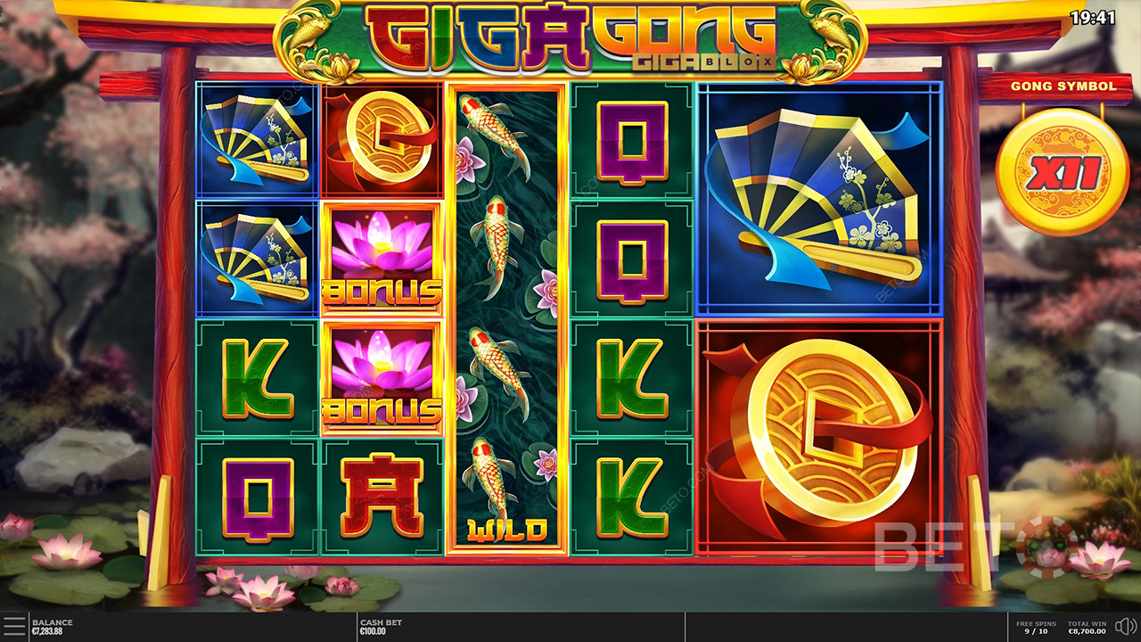 GigaGong GigaBlox  免費遊戲