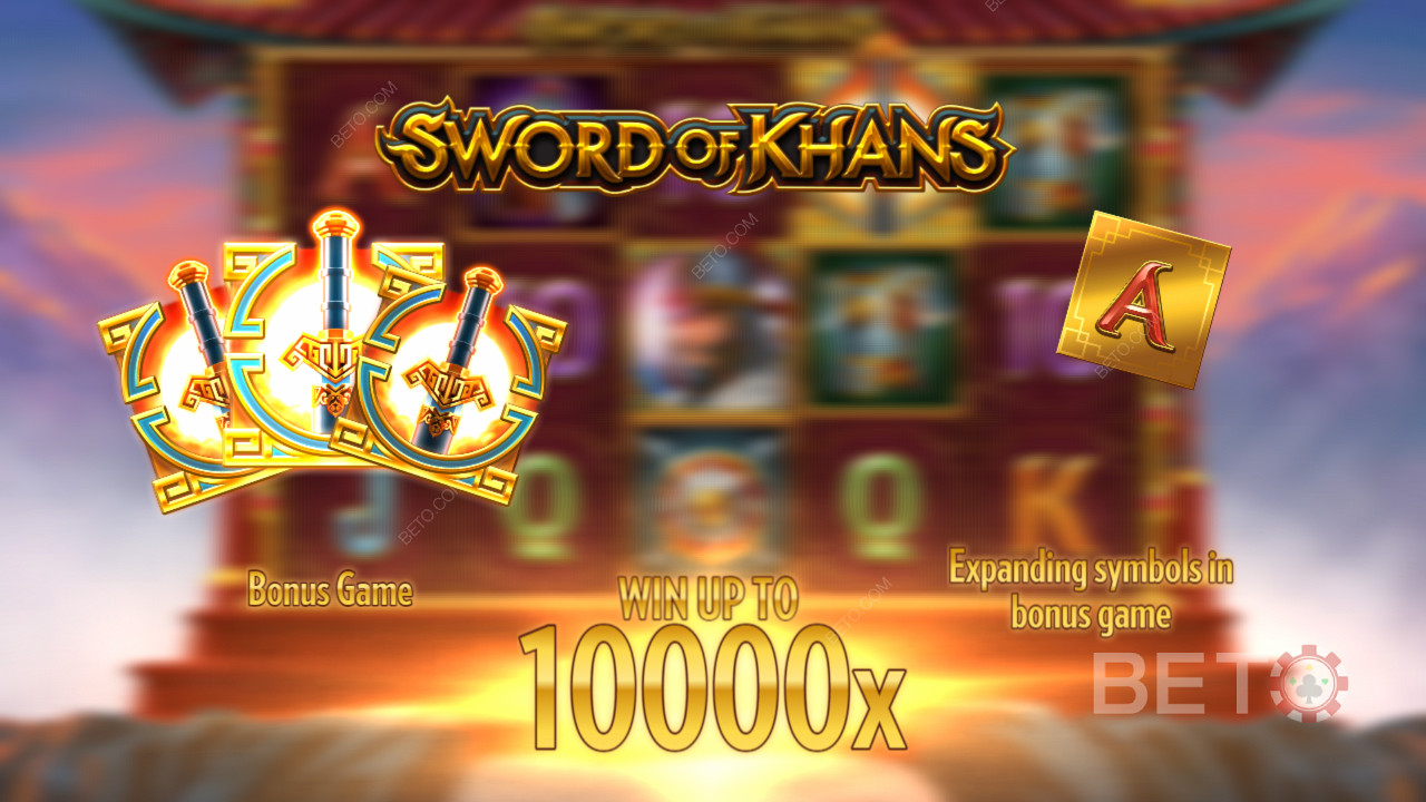 Sword Of Khans的高勝潛力