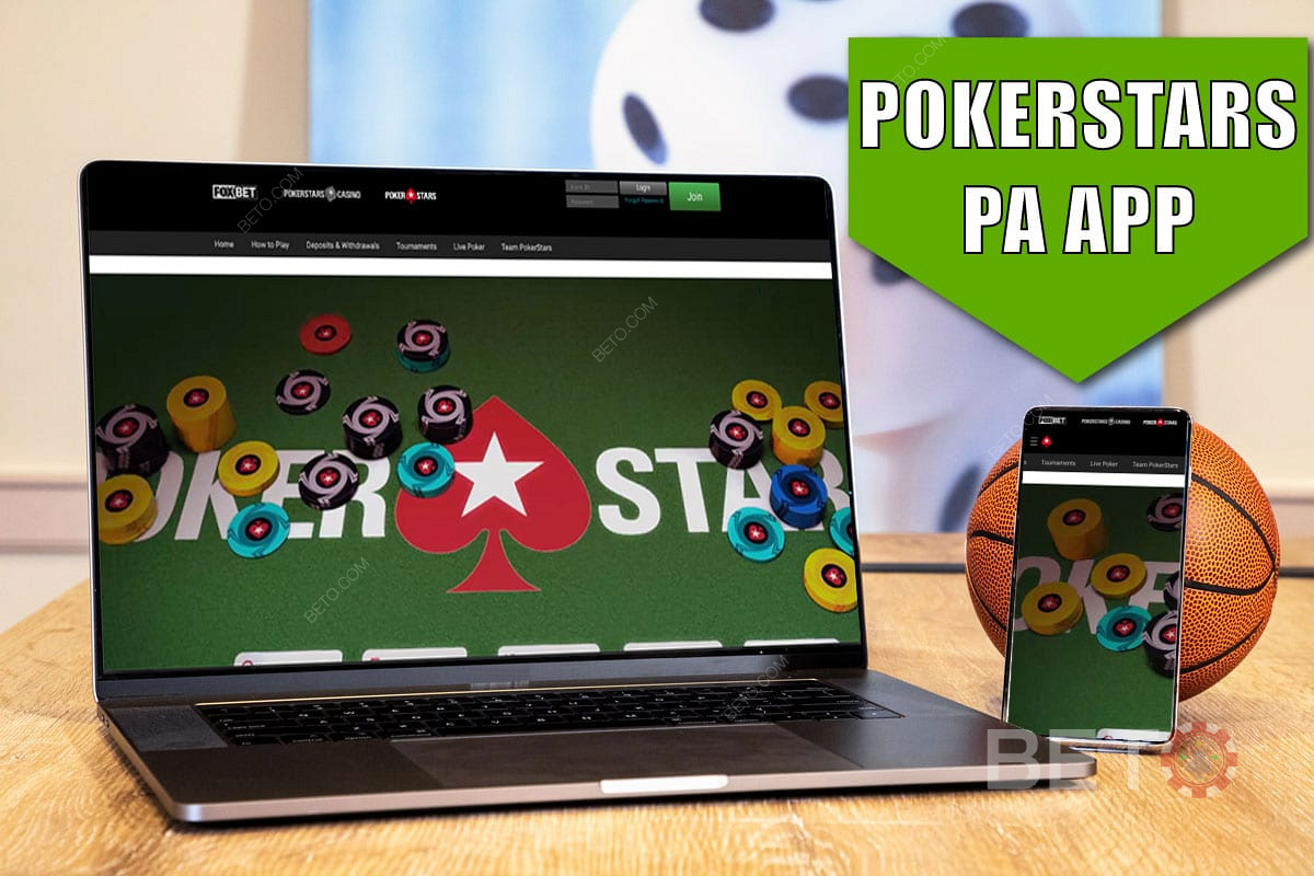 PokerStars移動賭場