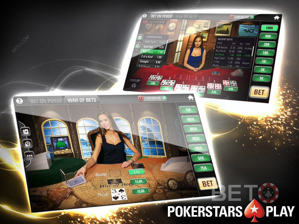 設計和用戶友好的PokerStars賭場
