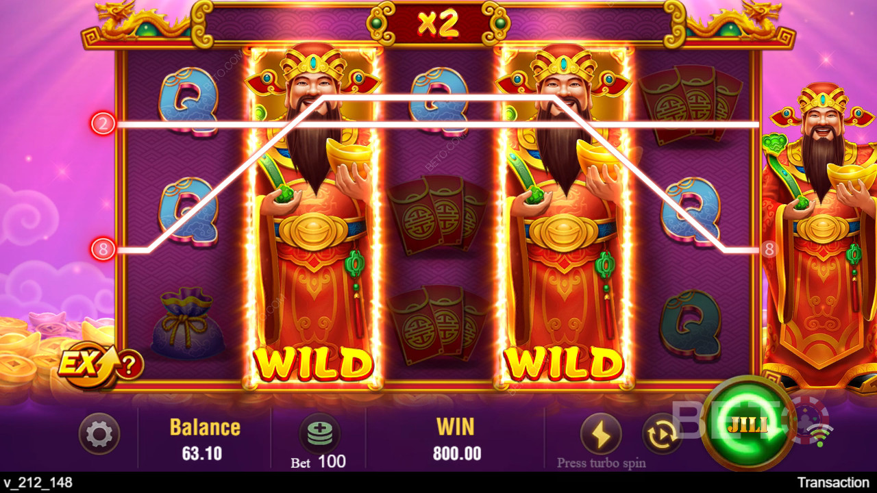 吉利遊戲《吉利財神》獎勵功能詳解