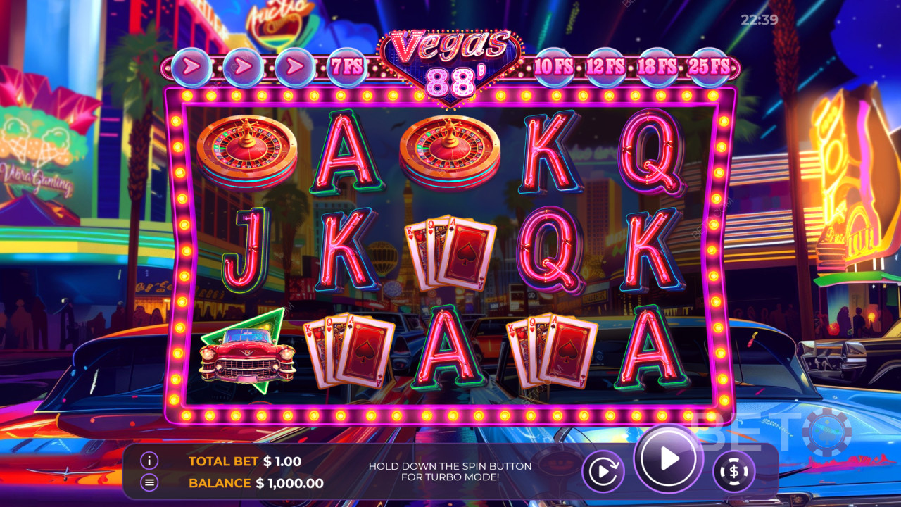 Vegas 88 好玩嗎？