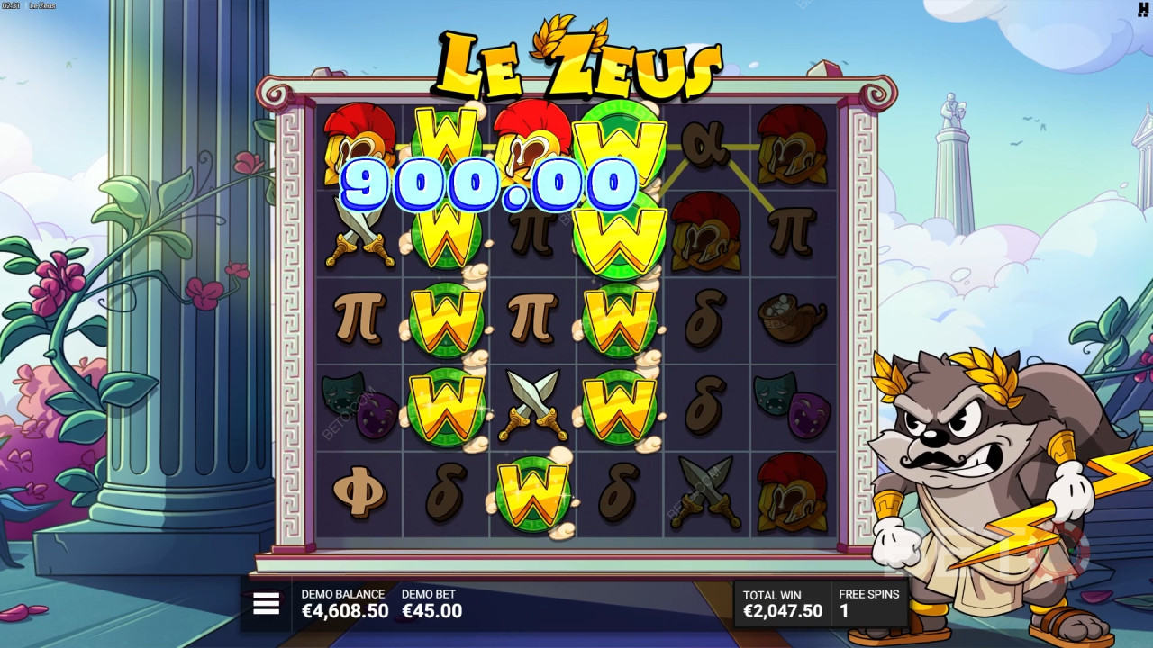Le Zeus 好玩嗎？