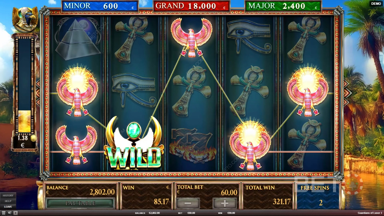 《盧克索守護者3》是一款好遊戲嗎？