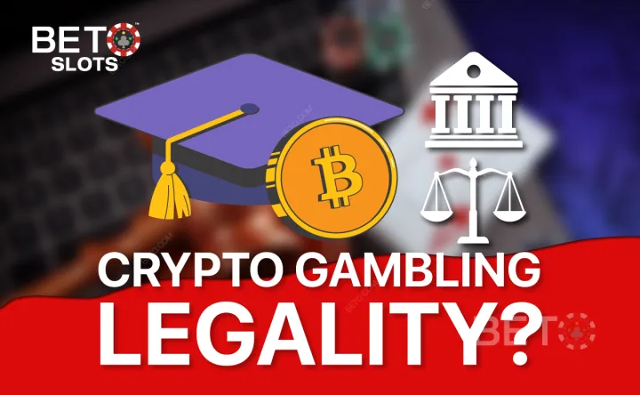 加密賭博合法嗎？線上賭場的合法性和許可