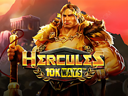 Hercules 10K WAYS  展示版