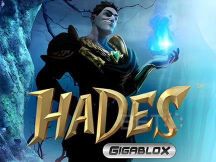 Hades Gigablox  展示版
