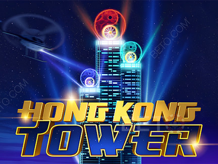 Hong Kong Tower  展示版