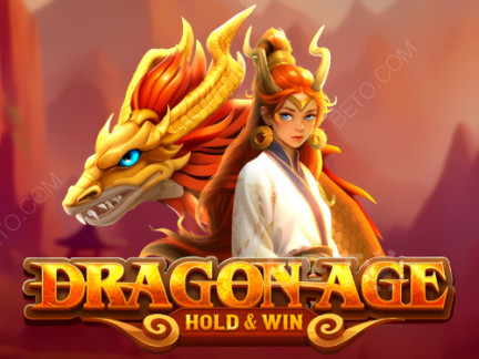 Dragon Age 展示版