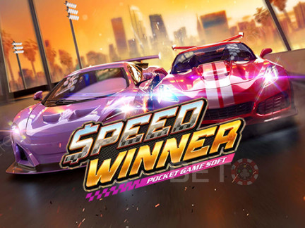 Speed Winner 展示版