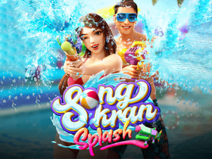 Songkran Splash 展示版