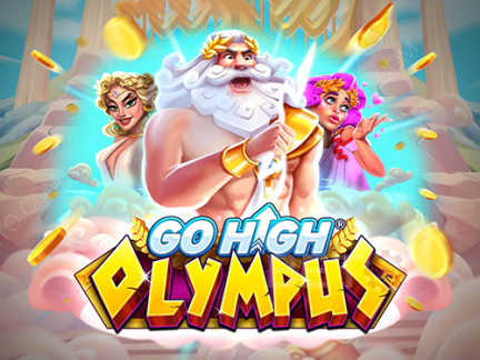Go High Olympus 展示版