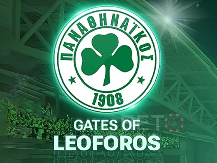 Gates of Leoforos 展示版