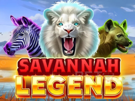 Savannah Legend 展示版