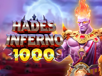 Hades Inferno 1000 展示版