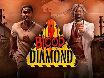 Blood Diamond 展示版