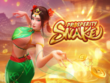 Prosperity Snake 展示版